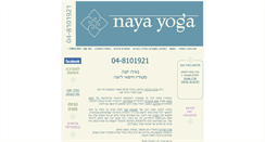 Desktop Screenshot of nayayoga.co.il